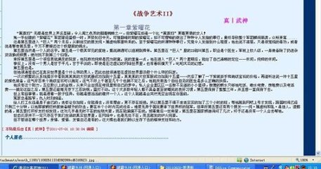 樱桃影视 官网
